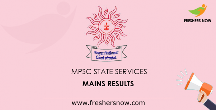 MPSC State Services Mains Result