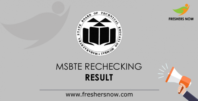 MSBTE Rechecking Result