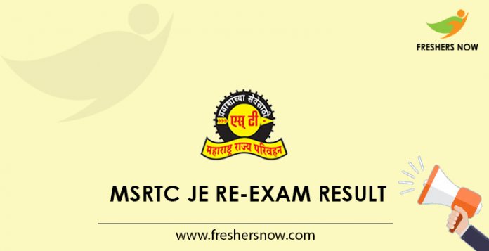 MSRTC JE Re-Exam Result