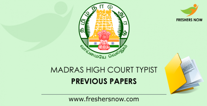 Madras-High-Court-Typist-Previous-Papers