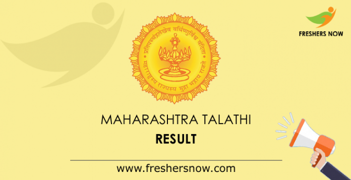 Maharashtra Talathi Result