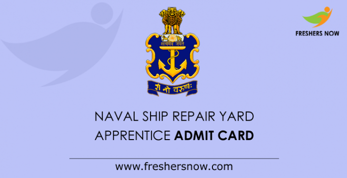 Naval Ship Repair Yard Apprentice Admit Card 2019