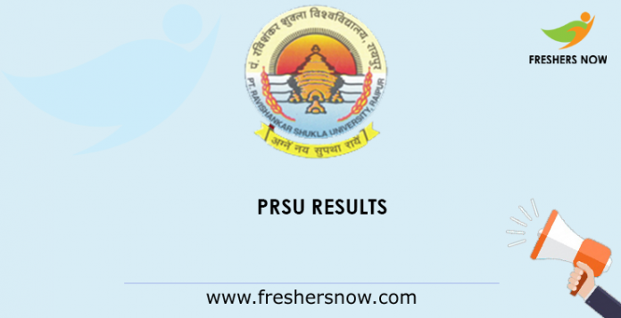 PRSU Result