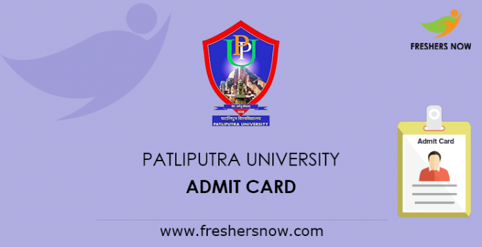 Patliputra University Admit Card