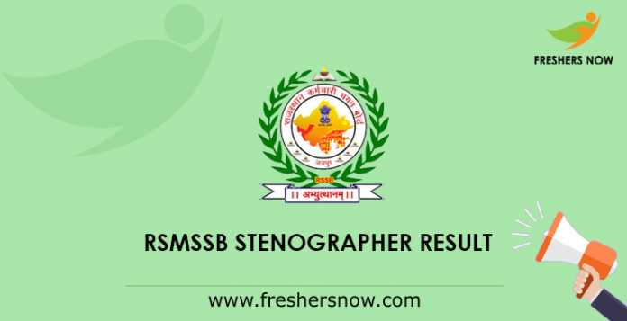 RSMSSB Stenographer Result