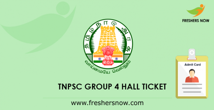 TNPSC Group 4 Hall Ticket 2024