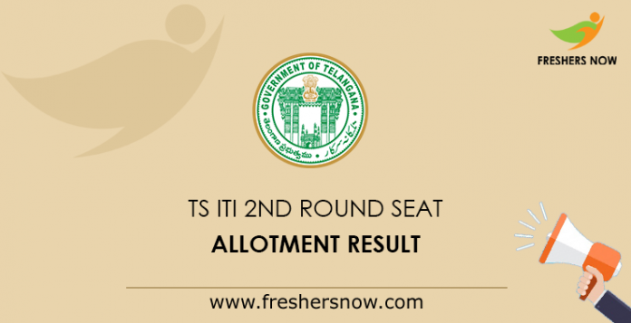 TS ITI 2nd Round Seat Allotment Result