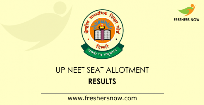 UP NEET 1st Round Seat Allotment Results