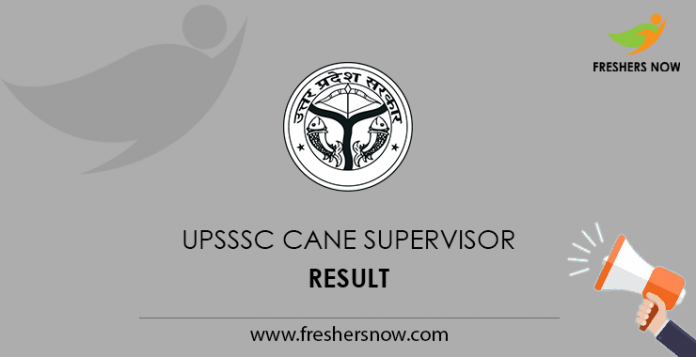 UPSSSC Cane Supervisor Result