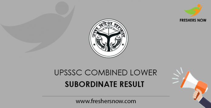UPSSSC Combined Lower Subordinate Result