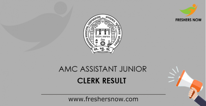 AMC Assistant Junior Clerk Result