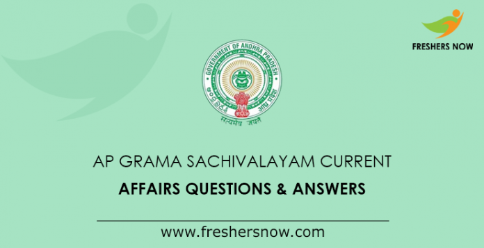 AP Grama Sachivalayam Current Affairs Questions & Answers