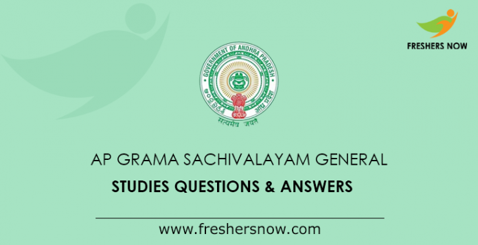 AP Grama Sachivalayam General Studies Questions & Answers