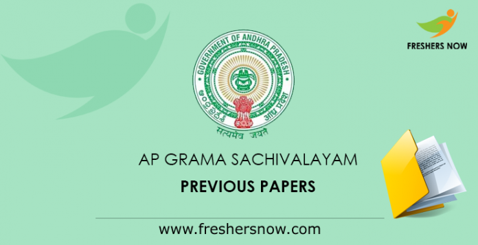 AP Grama Sachivalayam Previous Papers