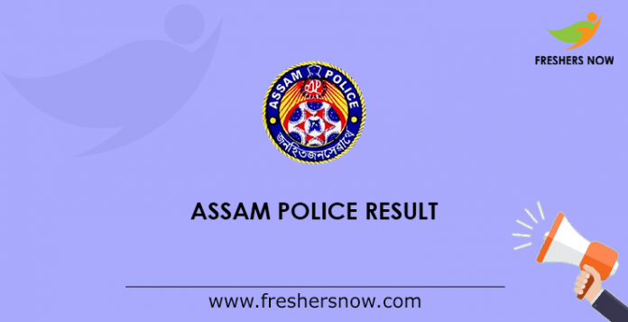 Assam Police Grade 3 Result