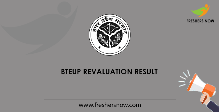 BTEUP Revaluation Result 2021 (Out) | UP Diploma Polytechnic Scrutiny