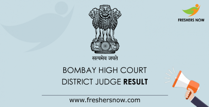 Bombay High Court District Judge Result