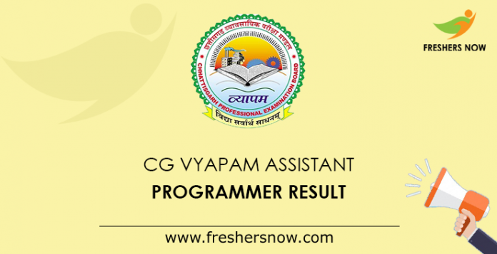 CG Vyapam Assistant Programmer Result