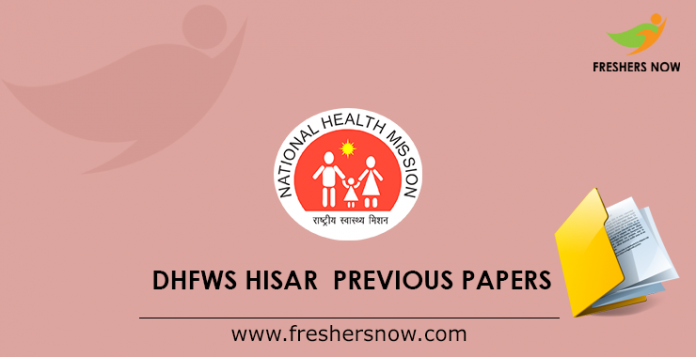 DHFWS Hisar Previous Papers