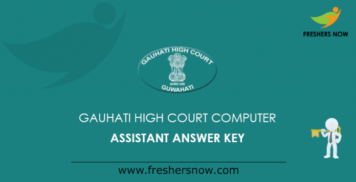 Gauhati High Court Computer Assistant Answer Key
