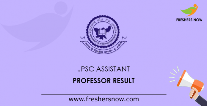 JPSC Assistant Professor Result