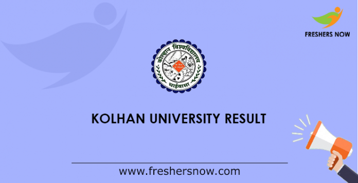 Kolhan University Result