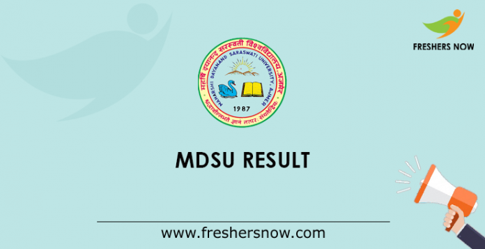 MDSU Result