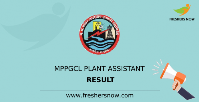 MPPGCL Plant Assistant Result