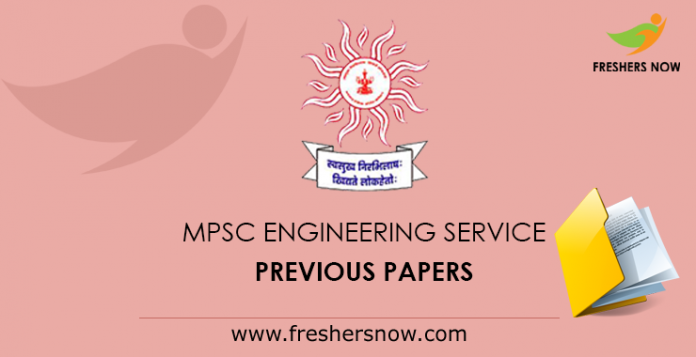 MPSC engineering service previous papers