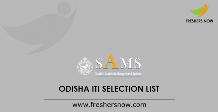 Odisha ITI Selection List