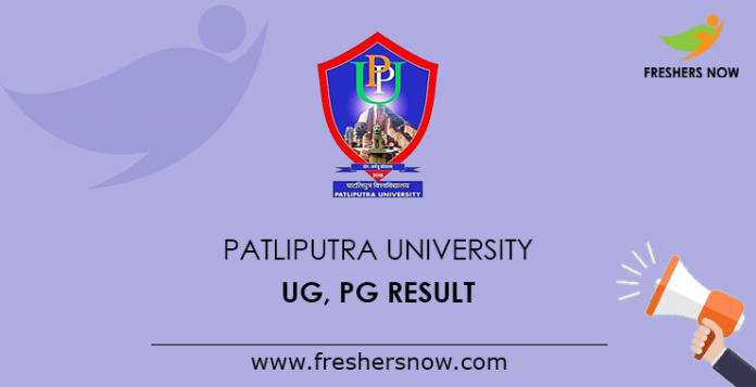 Patliputra University Result