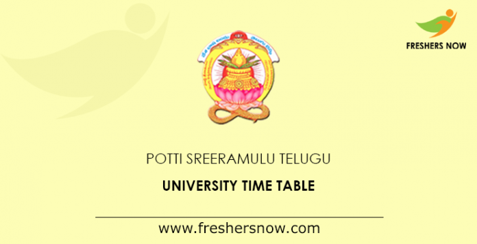 Potti Sreeramulu Telugu University Time Table