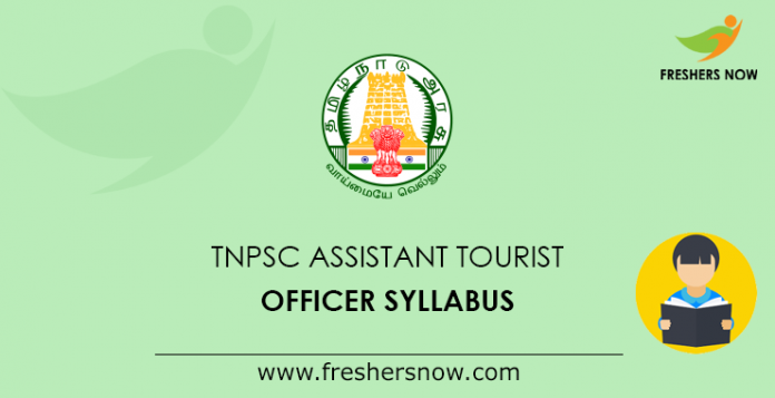 TNPSC Assistant Tourist Officer Syllabus