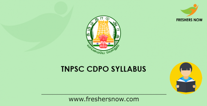 TNPSC CDPO Syllabus