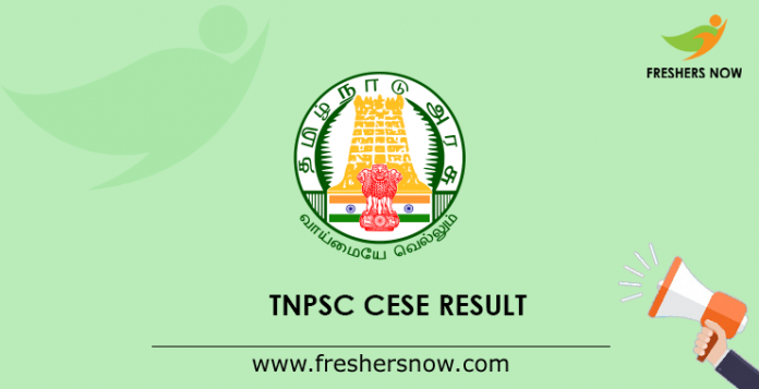 TNPSC CESE Result