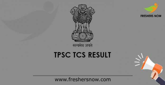 TPSC TCS Grade 2 Result