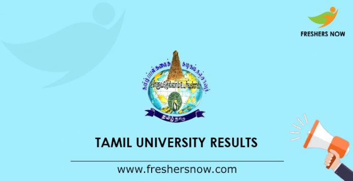 Tamil University Results