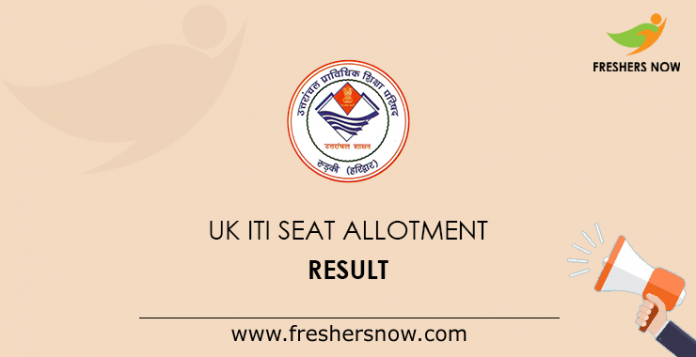 UK ITI Seat Allotment Result