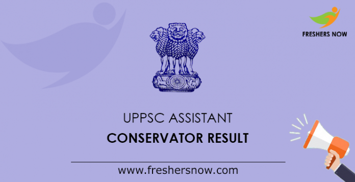 UPPSC Assistant Conservator Result
