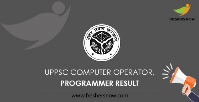 UPPSC Computer Operator, Programmer Result