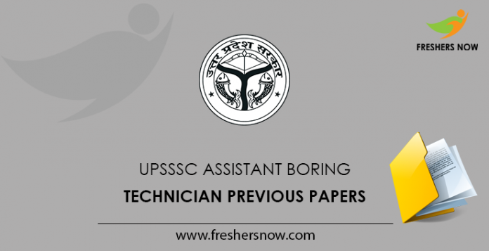 UPSSSC Assistant Boring Technician Previous Papers