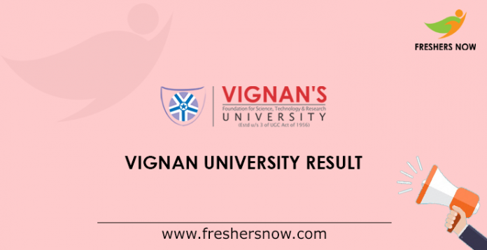 Vignan University Result