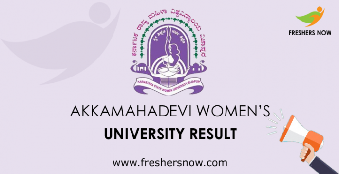 Akkamahadevi Women’s University Result