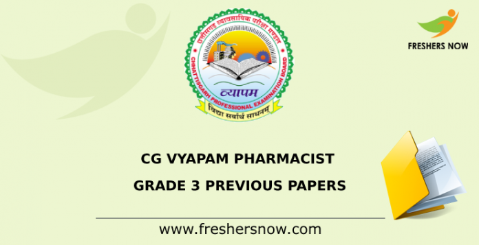 CG Vyapam Pharmacist Previous Papers