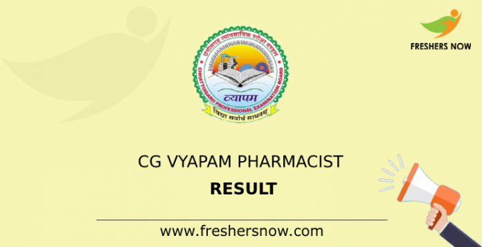 CG Vyapam Pharmacist Result