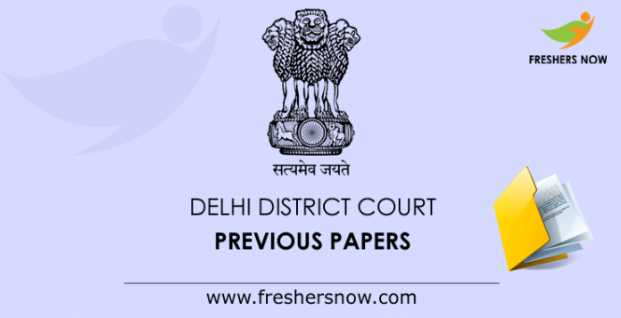 Delhi District Court Previous Papers