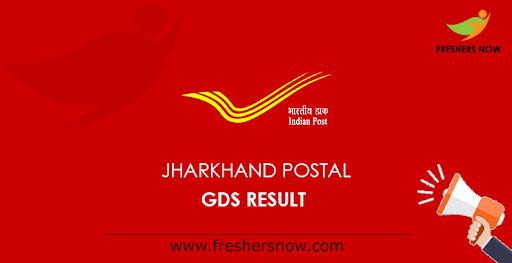 Jharkhand Postal GDS Result