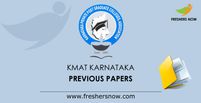 KMAT Karnataka Previous Year Question Papers