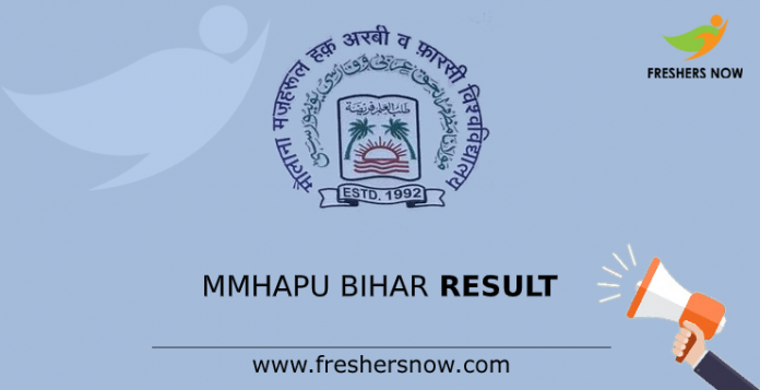 MMHAPU Bihar Result
