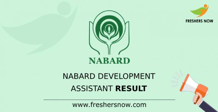 NABARD Development Assistant Result